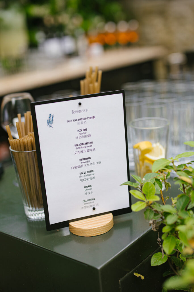 wedding menu provence